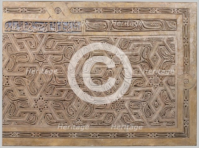 Dado Panel, Iran, 10th century. Creator: Unknown.