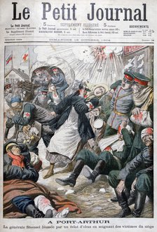 Siege of Port Arthur, Russo-Japanese-War, 1904. Artist: Unknown
