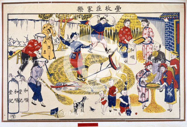 Harvest on a Chinese farm, 20th century. Artist: Unknown