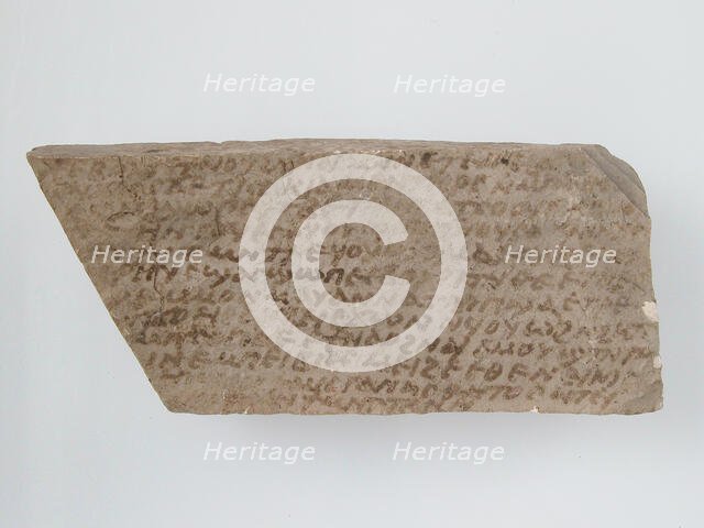 Ostrakon, Coptic, 7th century. Creator: Unknown.