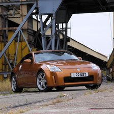 2004 Nissan 350Z. Artist: Unknown.