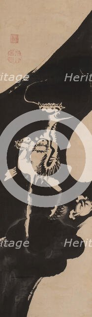 Dragon and Clouds, Second Half of the 18th cen.. Creator: Jakuchu, Ito (1716-1800).