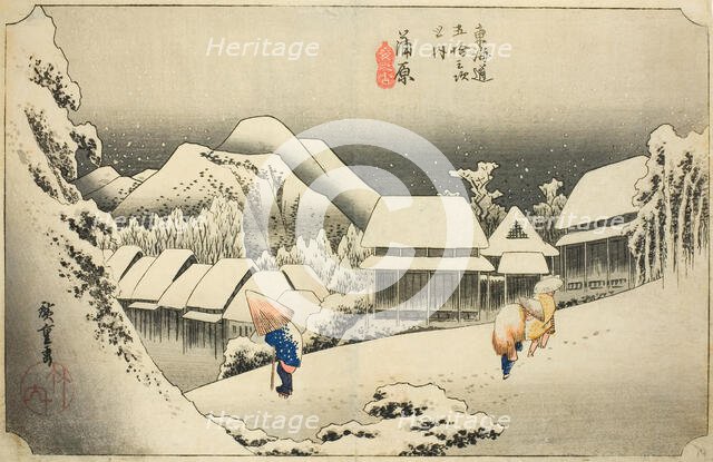 Kanbara: Evening Snow (Kanbara, yoru no yuki), from the series "Fifty-three Stations..., c. 1833/34. Creator: Ando Hiroshige.