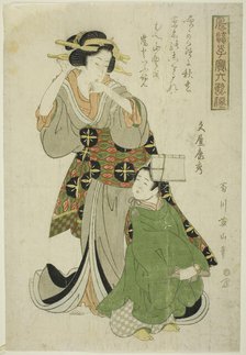 Bunya no Yasuhide, from the series "Fashionable Children as the Six Immortal Poets..., c. 1814/17. Creator: Kikukawa Eizan.