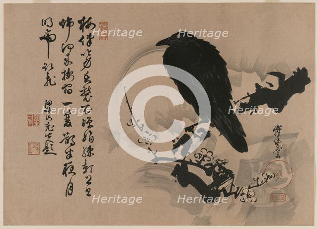 Full Moon with Crow on Plum Branch, 1880s. Creator: Kawanabe Kyosai (Japanese, 1831-1889).