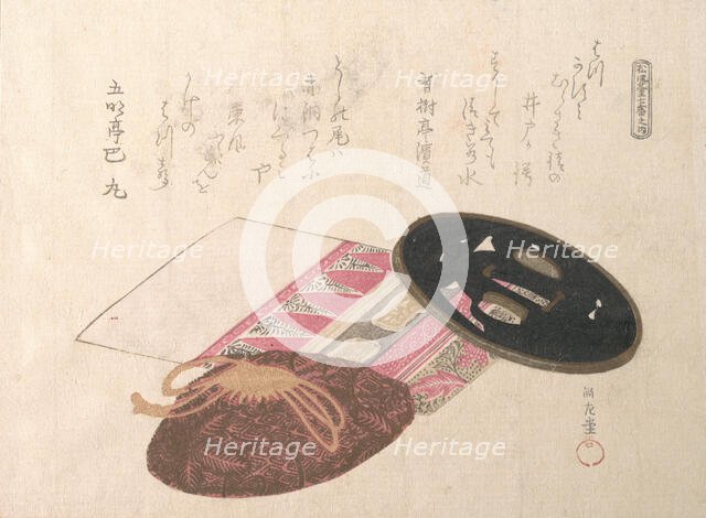 Tsuba (Sword Guard) and Bags, 19th century. Creator: Kubo Shunman.