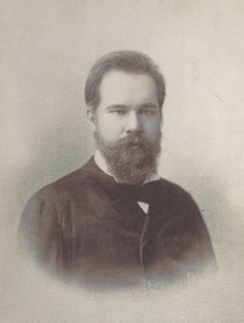 Portrait of the Composer Sergei Ivanovich Taneyev (1856-1915), Early 1880s.