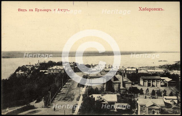 Khabarovsk. View of the Boulevard and Amur, 1904-1917. Creator: Unknown.