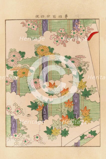 From the Series Yachigusa, 1902-1903. Creator: Seiko, Ueno (active 1890s-1900s).