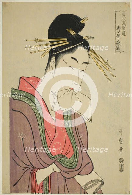 Hinazuru of the Keizetsuro, from the series "Comparing the Charms of Beauties (Bijin..., c. 1794/95. Creator: Kitagawa Utamaro.