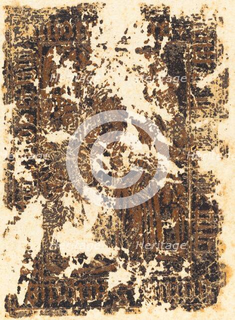 Pilate Washing His Hands, probably 1480s. Creator: Unknown.