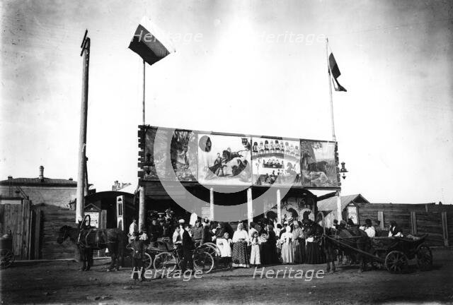 Scottish Circus in Krasnoiarsk, 1916. Creator: Unknown.