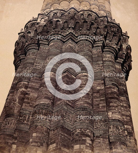 India: a section of the Pillar of Kootub near Delhi, c1858. Creator: Felice Beato.