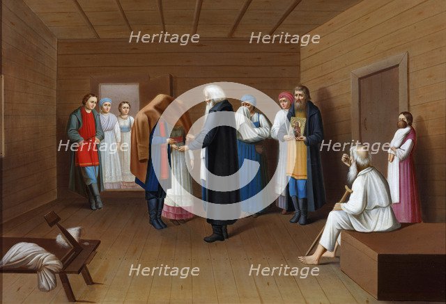 An engagement, Mid of the 19th century.