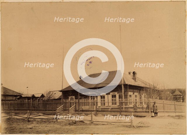 House of the Chief of the Korsakov District, 1880-1899. Creator: Innokenty Ignatievich Pavlovsky.