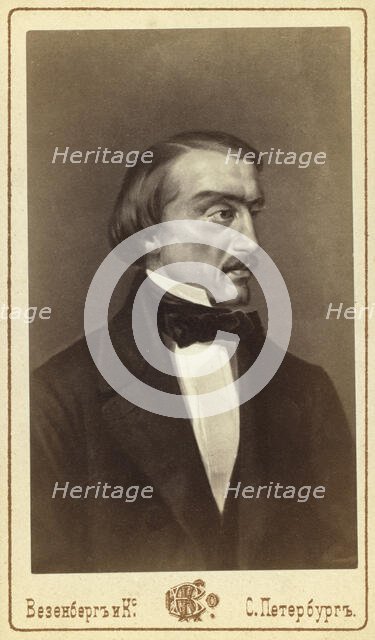 Vissarion Grigoryevich Belinsky, half-length portrait, facing right, between 1880 and 1886. Creator: Unknown.