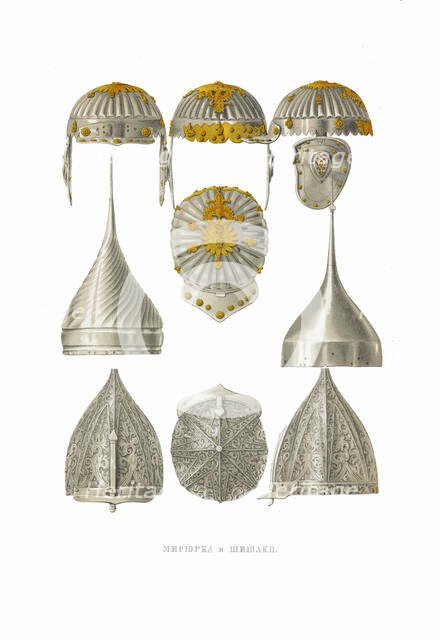 Misiurka Helmet and Shishaks. From the Antiquities of the Russian State, 1849-1853. Creator: Solntsev, Fyodor Grigoryevich (1801-1892).