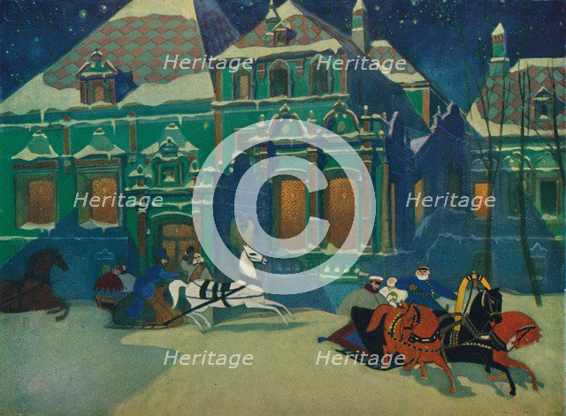 'The Boyard Palace of the Princes Youssoupoff in Moscow', c1900, (1926). Artists: Leonid Brailovsky, Rimma Nikitichna Brailovskaya.