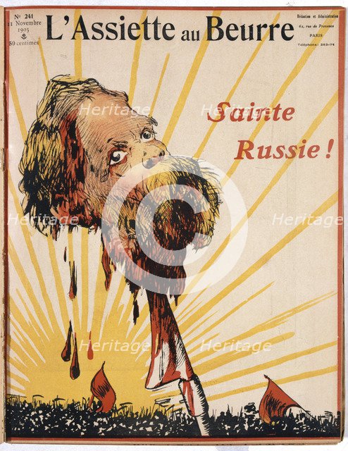 'Blessed Russia!', 1905. Artist: Unknown