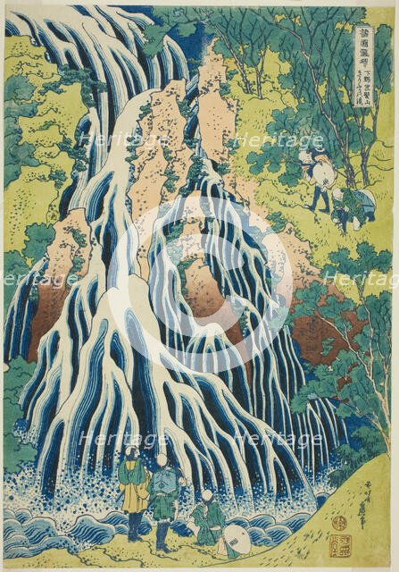Kirifuri Falls at Mount Kurokami in Shimotsuke Province (Shimotsuke Kurokamiyama Kirif..., c. 1833. Creator: Hokusai.