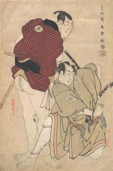 Ichikawa Omezo as Tomita Hyotaro and Otani Oniji III as Ukiyo Tohei, 1794-95. Creator: Tôshûsai Sharaku.