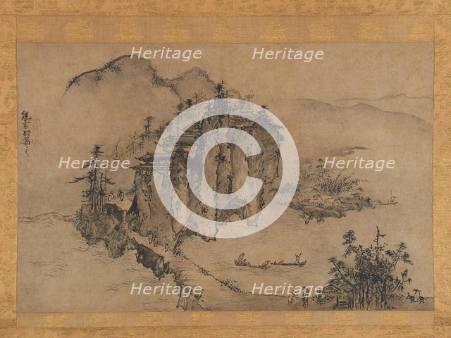 Landscape with Rocky Precipice, 16th century. Creator: Sesson Shukei.