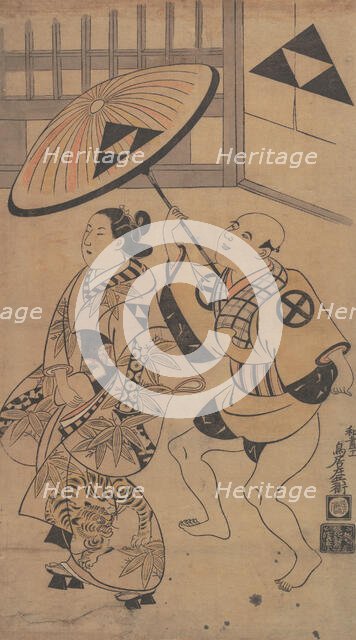 The Actor Ikushima Daikichi as an Oiran on Parade in the Streets of the Yoshiwara, ..., ca. 1701-06. Creator: Torii Kiyonobu I.