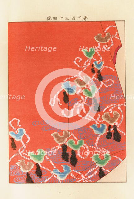 From the Series Yachigusa, 1902-1903. Creator: Seiko, Ueno (active 1890s-1900s).