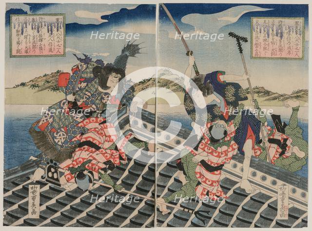 Arashi Rikan II as Inuzuka Shino Moritaka and Nakamura Utaemon III as Inukai Kenpachi..., 1834. Creator: Ryusai (Shigeharu) Kunishige (Japanese).