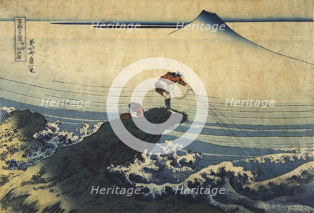 'Kojikisawa in the Kai Province', between 1827 and 1830.  Artist: Hokusai