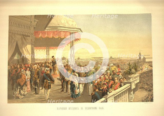Public festivities following the coronation of Emperor Alexander III on Khodynka Field (From the Cor Artist: Makovsky, Vladimir Yegorovich (1846-1920)