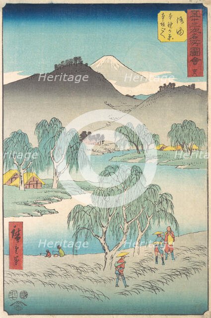 Goyu, 1855., 1855. Creator: Ando Hiroshige.