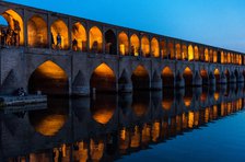 Late Afternoon on the Bridge, Esfahan, Iran. Creator: Dorte Verner.