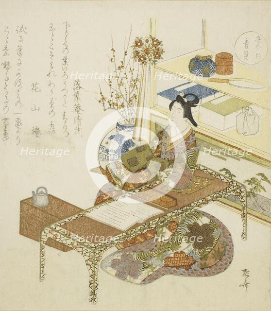 Blue Shell (Aogai), from the series "Five Colors (Goshiki no uchi)", c. 1820. Creator: Shinsai.