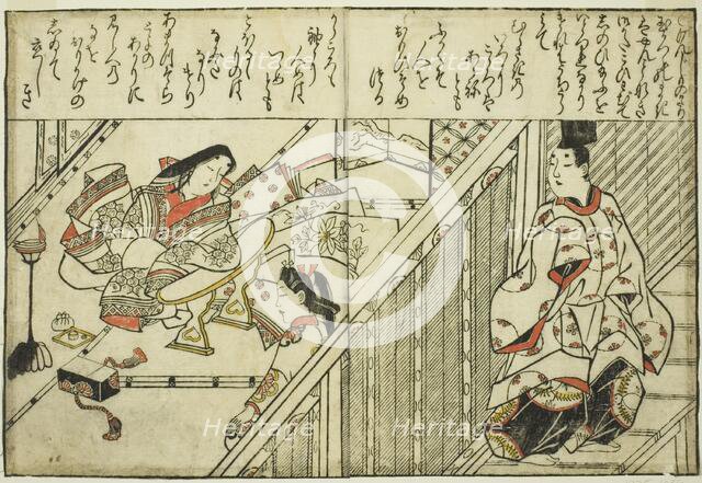 Calling upon the Lady Tamakazura, from the illustrated book "Collection of Pictures..., ", c. 1683. Creator: Hishikawa Moronobu.