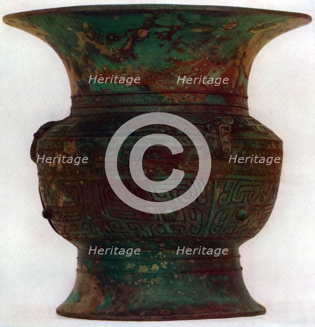 Wine beaker (tsun), ancient Chinese, (1925). Artist: Unknown