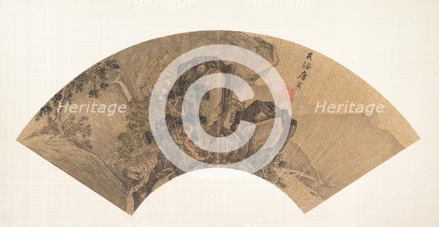 Gazing at a Waterfall. Creator: Tang Yin.