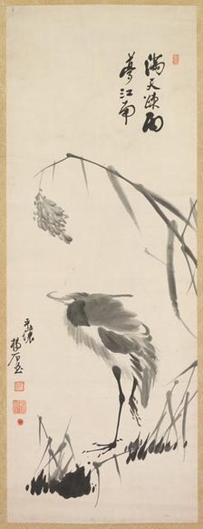Egret and Reeds, late 1800s. Creator: Yang Ki-hun (Seuk-Eun) (Korean, 1843-1919?).