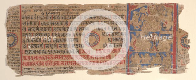 Leaf from a Kalpa Sutra (Jain Book of Rituals), 15th century. Creator: Bhadrabahu.