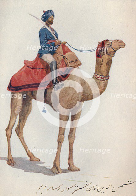 'A Camel-Sowar of the 10th Bengal Lancers', c1880 (1905). Creator: Alexander Henry Hallam Murray.