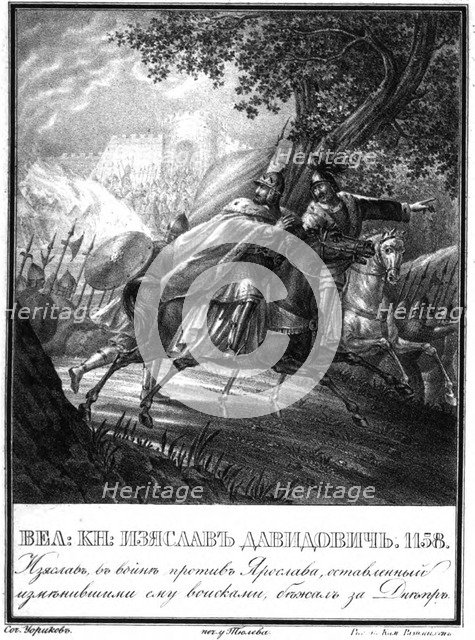The Flight of Prince Izyaslav Davidovich, 1158 (From Illustrated Karamzin), 1836. Artist: Chorikov, Boris Artemyevich (1802-1866)