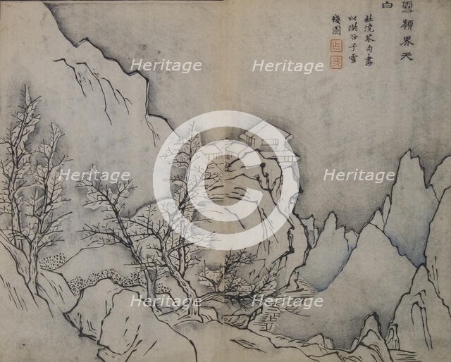 Snowy Peaks Touching the Heavens, in the manner of Snow-covered Inn by Jing..., First edition, 1679. Creator: Wang Gai.