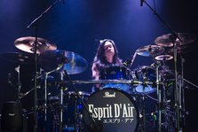 Esprit D'Air live at the Electric Ballroom, Camden, London, Mar 2025. Creator: Annapaola Marchesani.