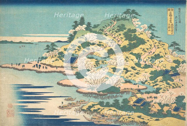 Tenpozan at the Mouth of the Aji River in Settsu Province..., late 18th-early 19th century. Creator: Hokusai.