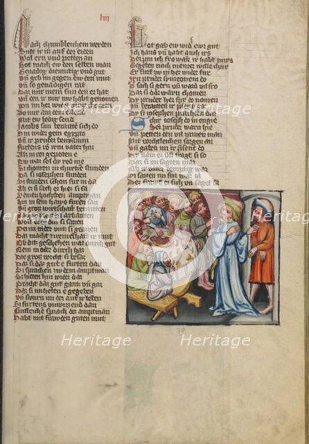 Joseph Dining with His Brothers; Weltchronik, about 1400-1410. Creator: Unknown.