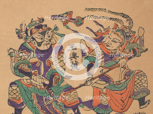 One hundred thirty-five woodblock prints including New Year's pictures (nianh..., 19th-20th century. Creator: Unknown.