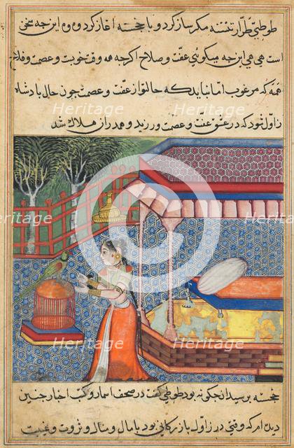 Page from Tales of a Parrot (Tuti-nama): Thirty-sixth night: The parrot addresses Khujasta..., c. 15 Creator: Unknown.