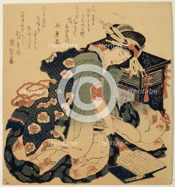 'Reading', c1822.  Artist: Hokusai
