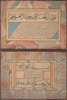 Album of Calligraphies Including Poetry and Prophetic Traditions (Hadith), ca. 1500. Creator: Shaikh Hamdullah ibn Mustafa Dede.