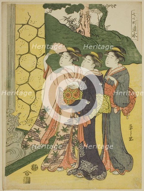 Kiyomizu, from the series "Seven Komachi (Nana Komachi)", c. 1791/92. Creator: Hosoda Eishi.